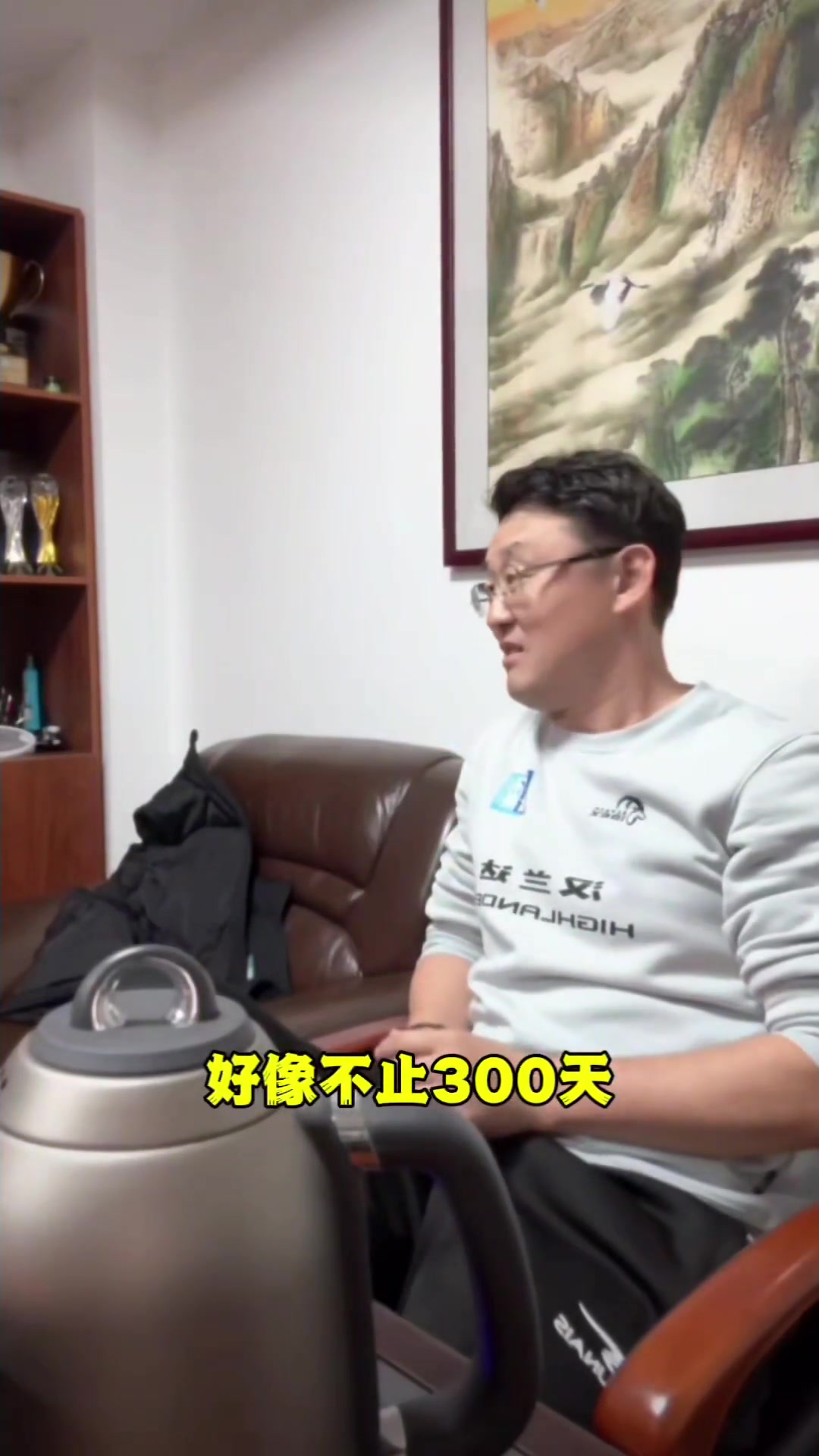/video/guonei/270986.html