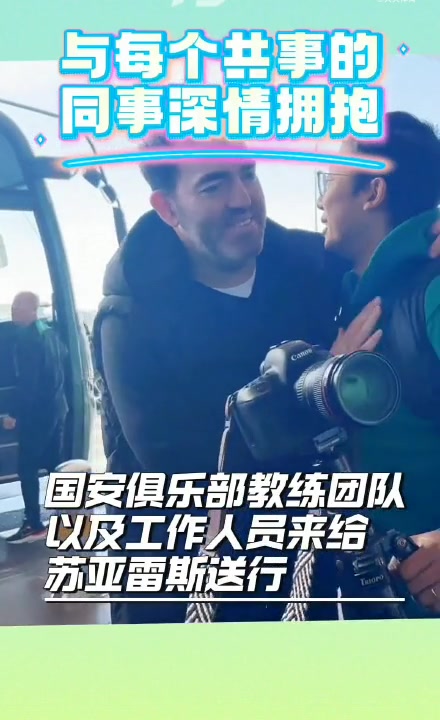 /video/guonei/270990.html