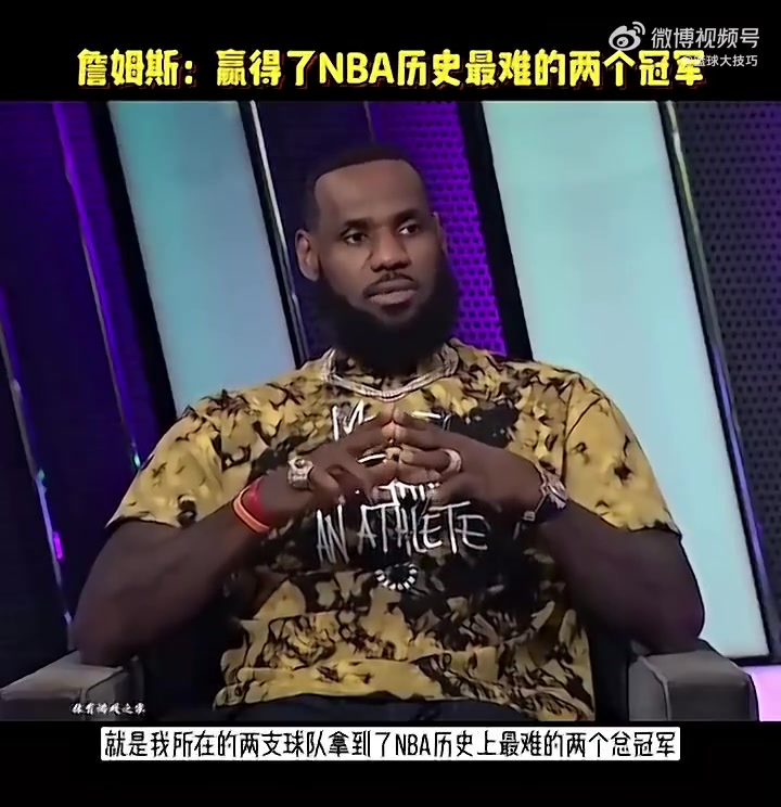 /video/nba/271069.html