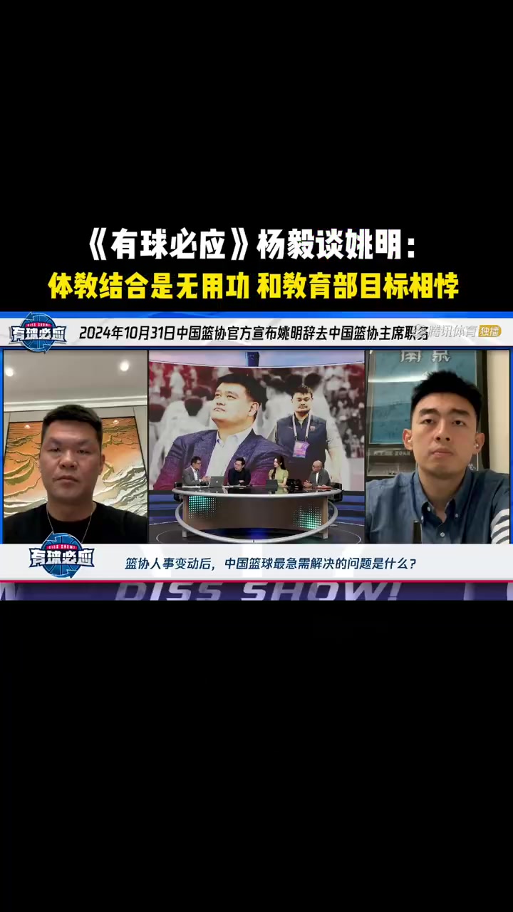 /video/nba/271117.html