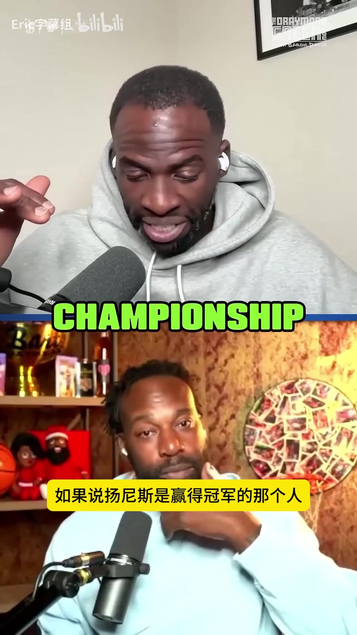 /video/nba/271264.html