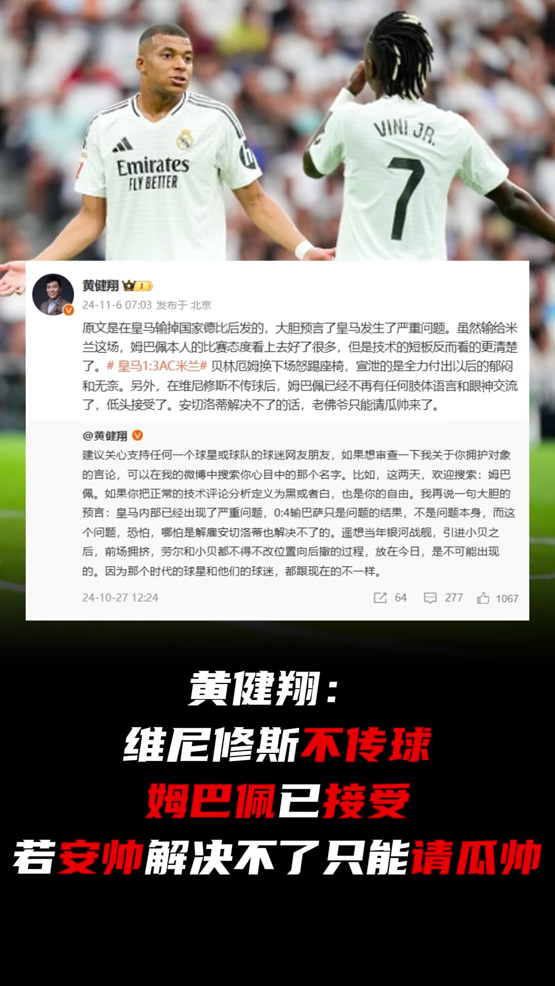 /video/xijia/271185.html