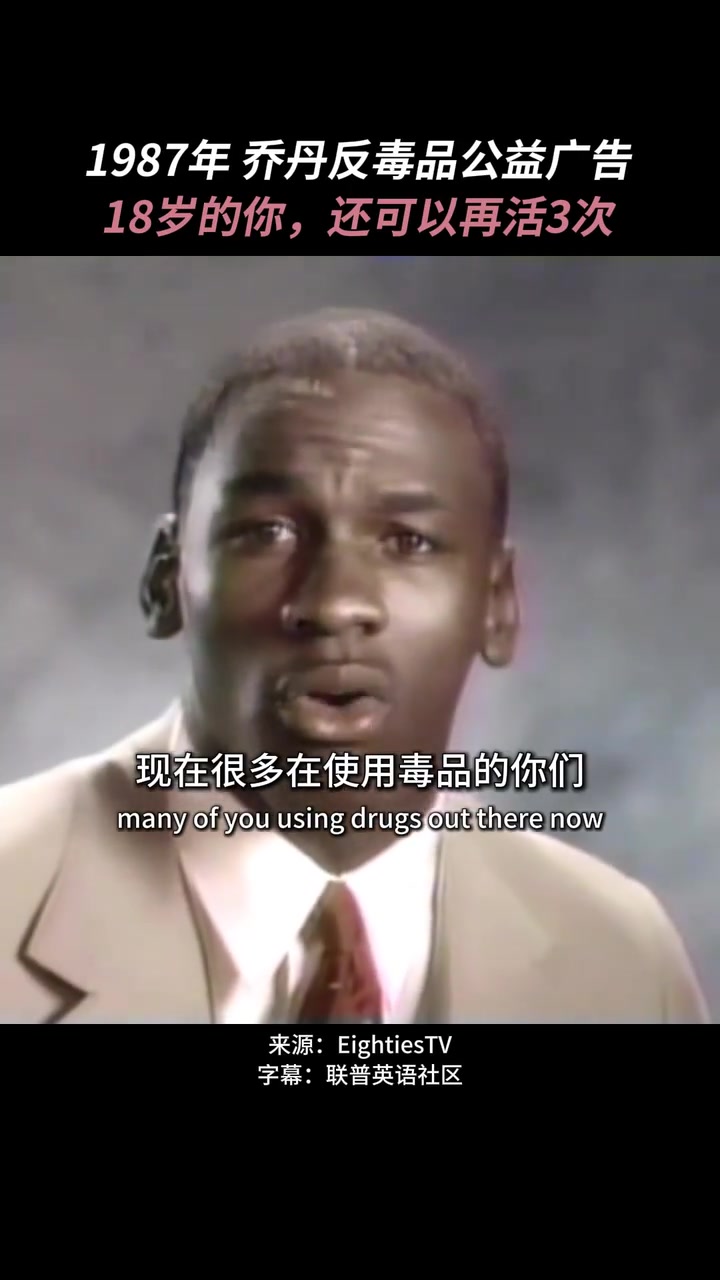 /video/nba/271435.html