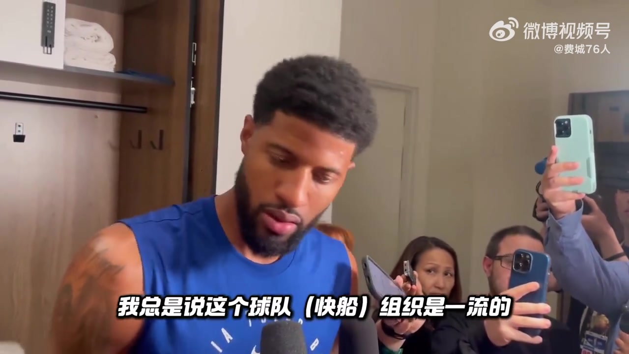 /video/nba/271445.html