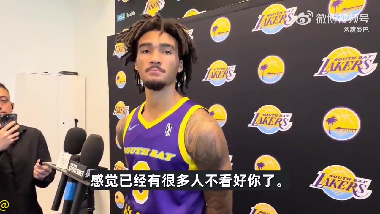 /video/nba/271481.html