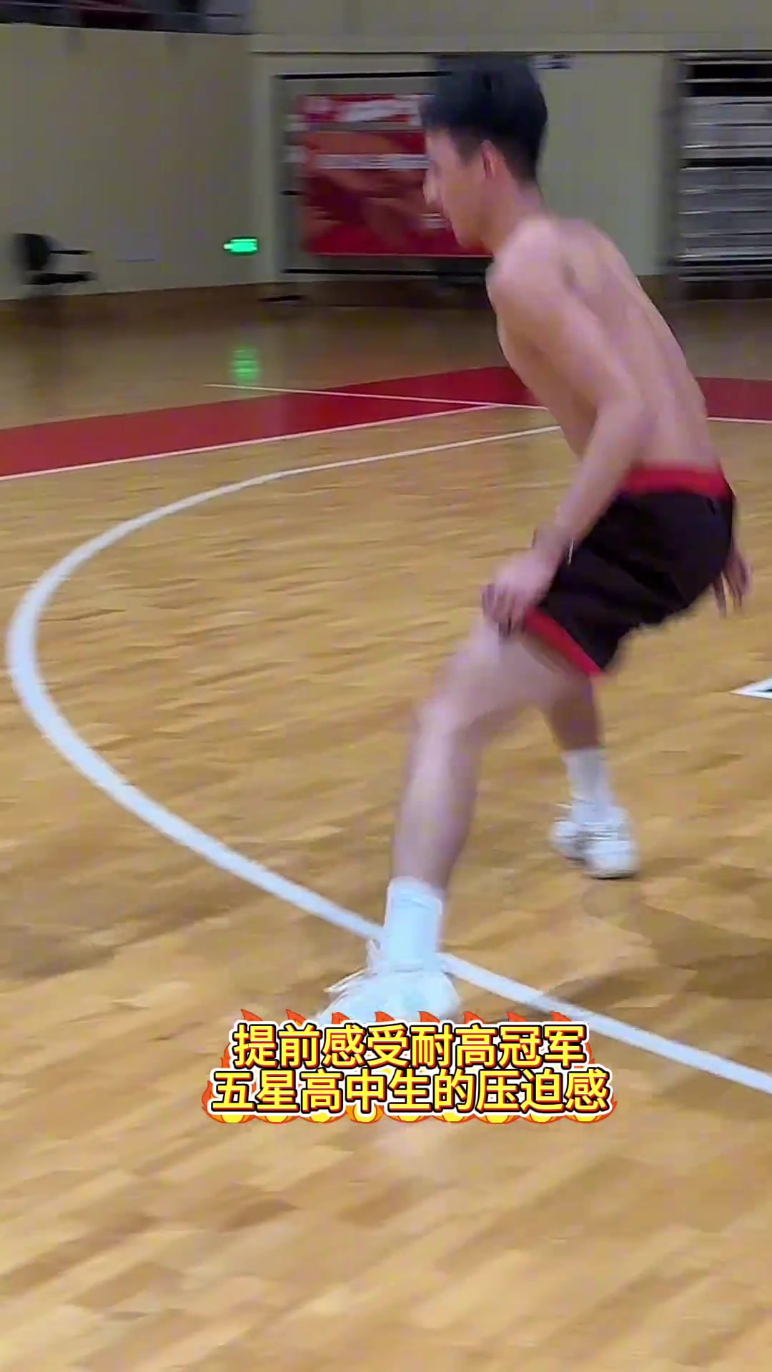 /video/nba/271586.html