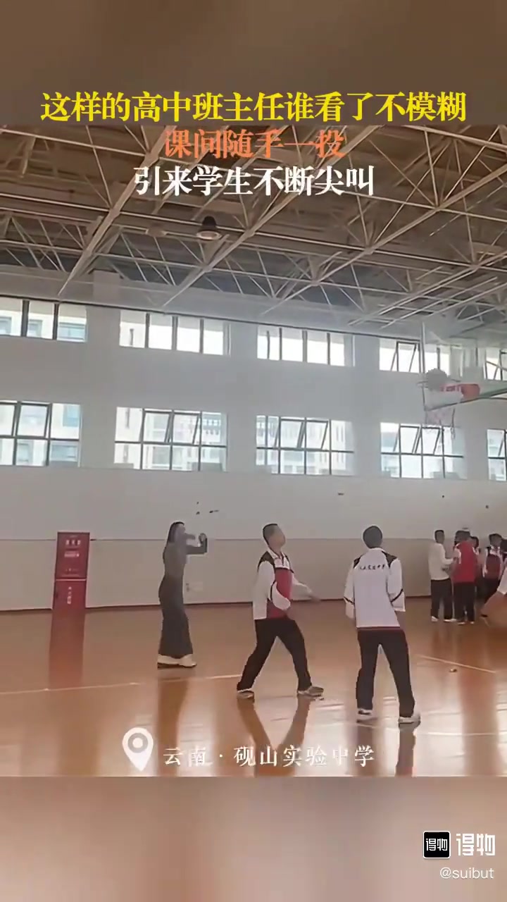/video/nba/271594.html