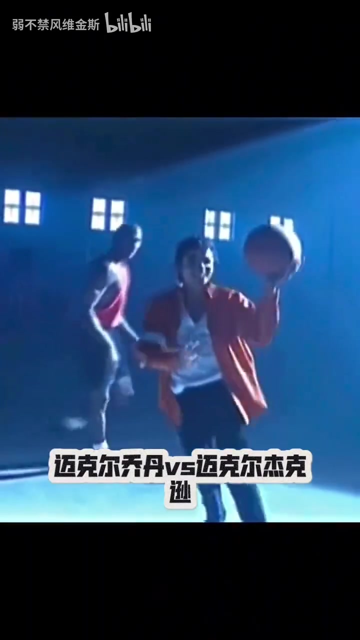 /video/nba/271601.html