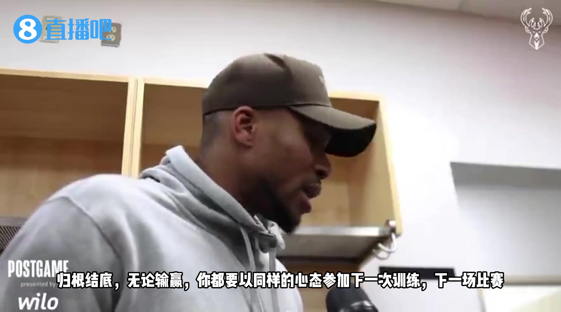 /video/nba/271618.html