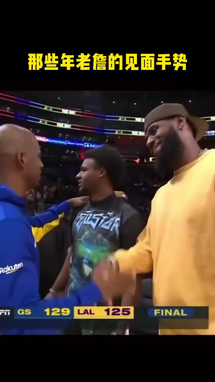 /video/nba/271632.html