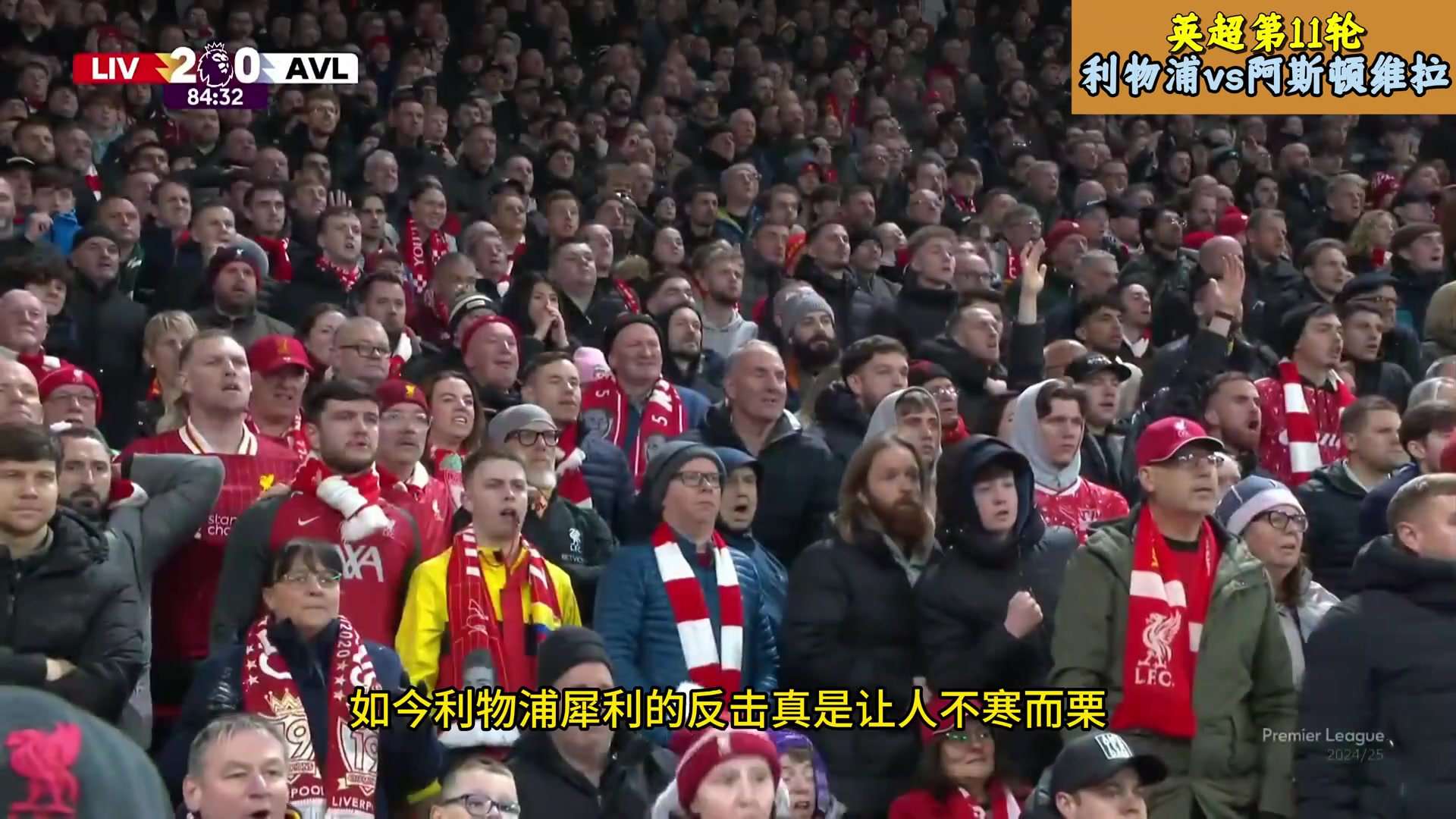 /video/yingchao/271672.html
