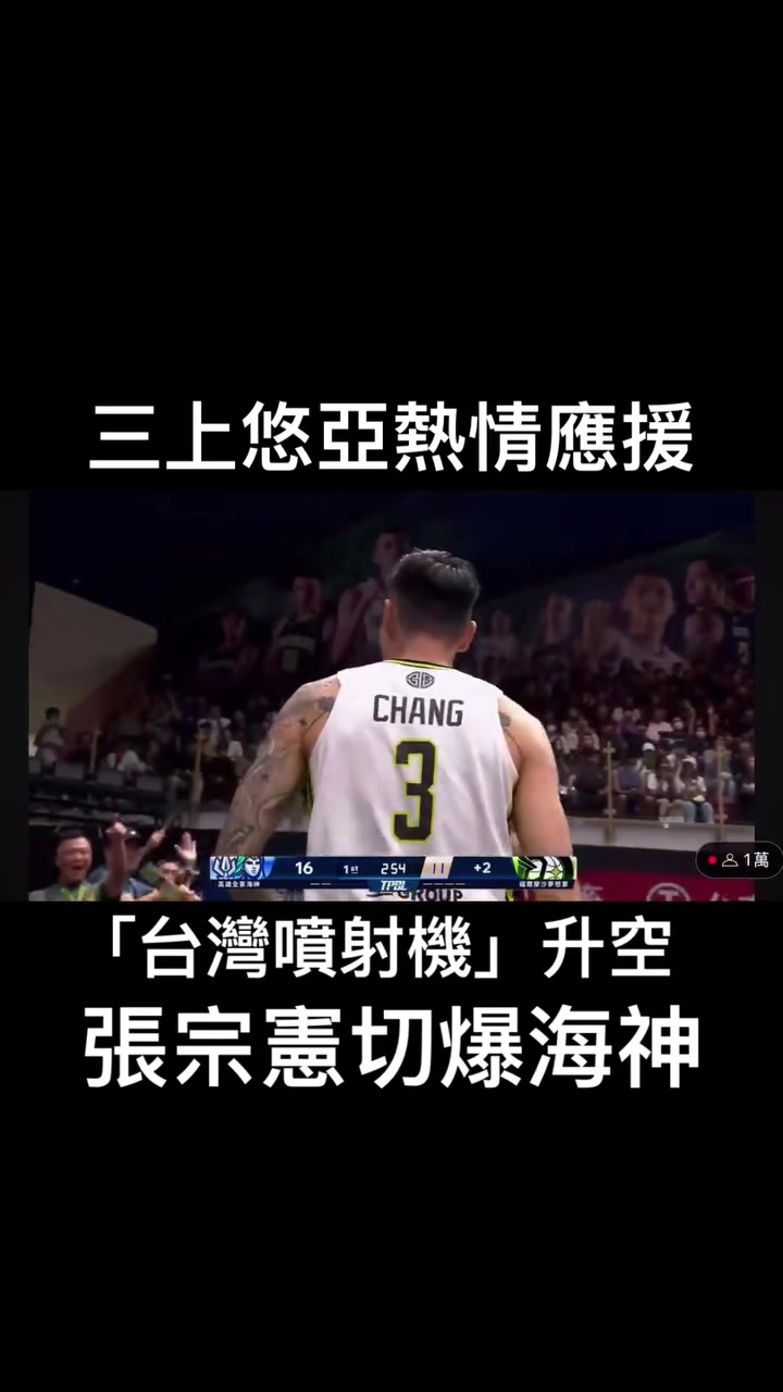 /video/nba/271729.html