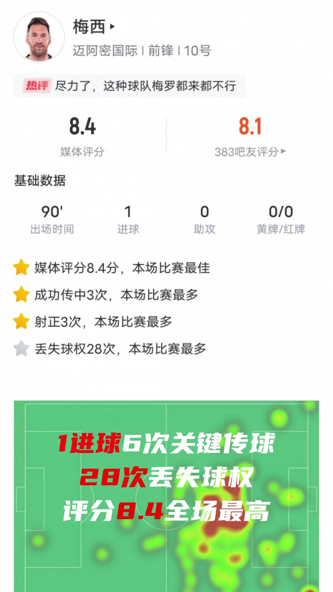 /video/xijia/271694.html