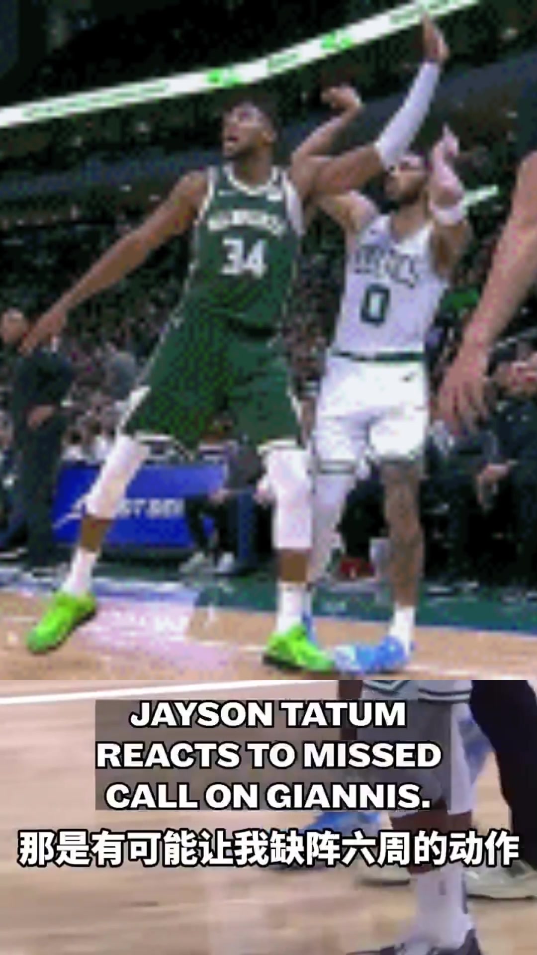 /video/nba/271911.html