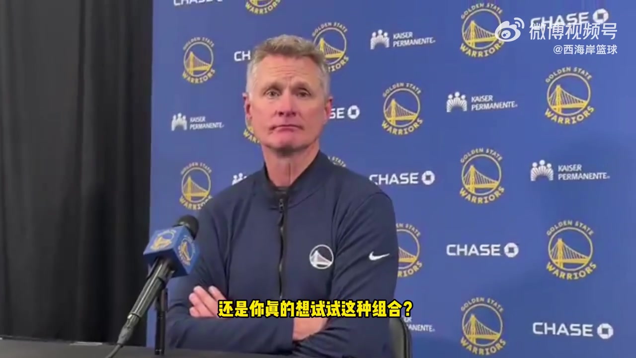 ????确实好用！科尔：梅尔顿攻防兼备 我会继续让他打首发