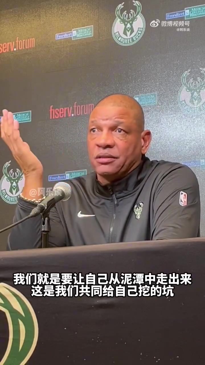 /video/nba/271925.html
