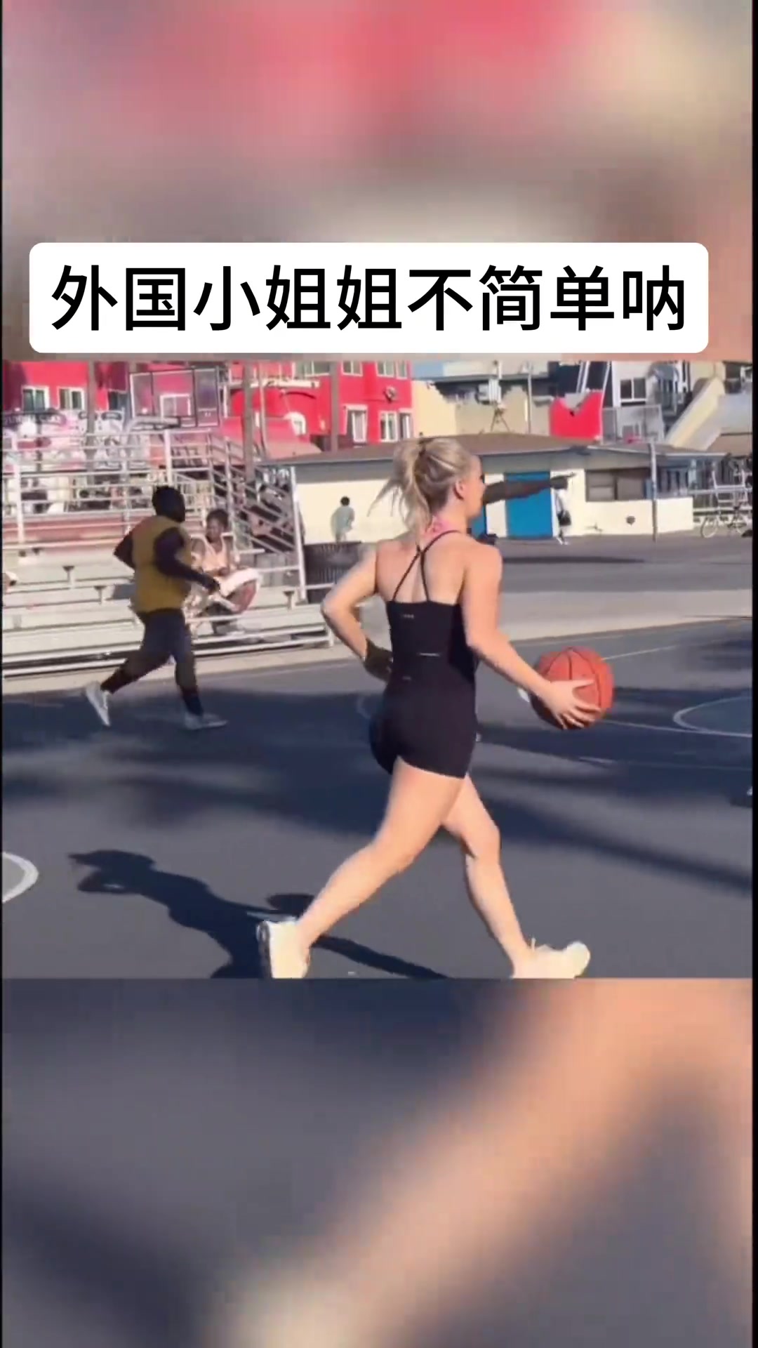 /video/nba/271945.html