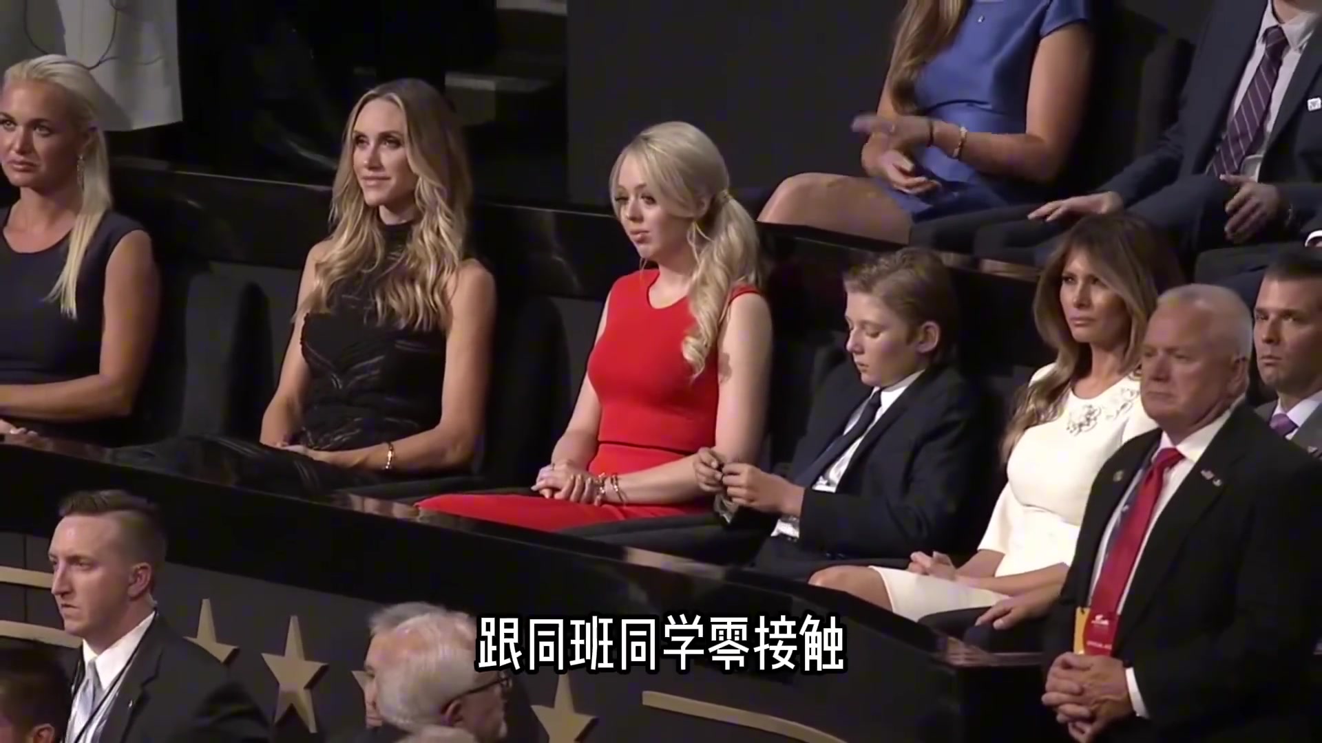 特朗普儿子巴伦是阿森纳球迷？有人拍到巴伦身穿阿森纳的球裤????