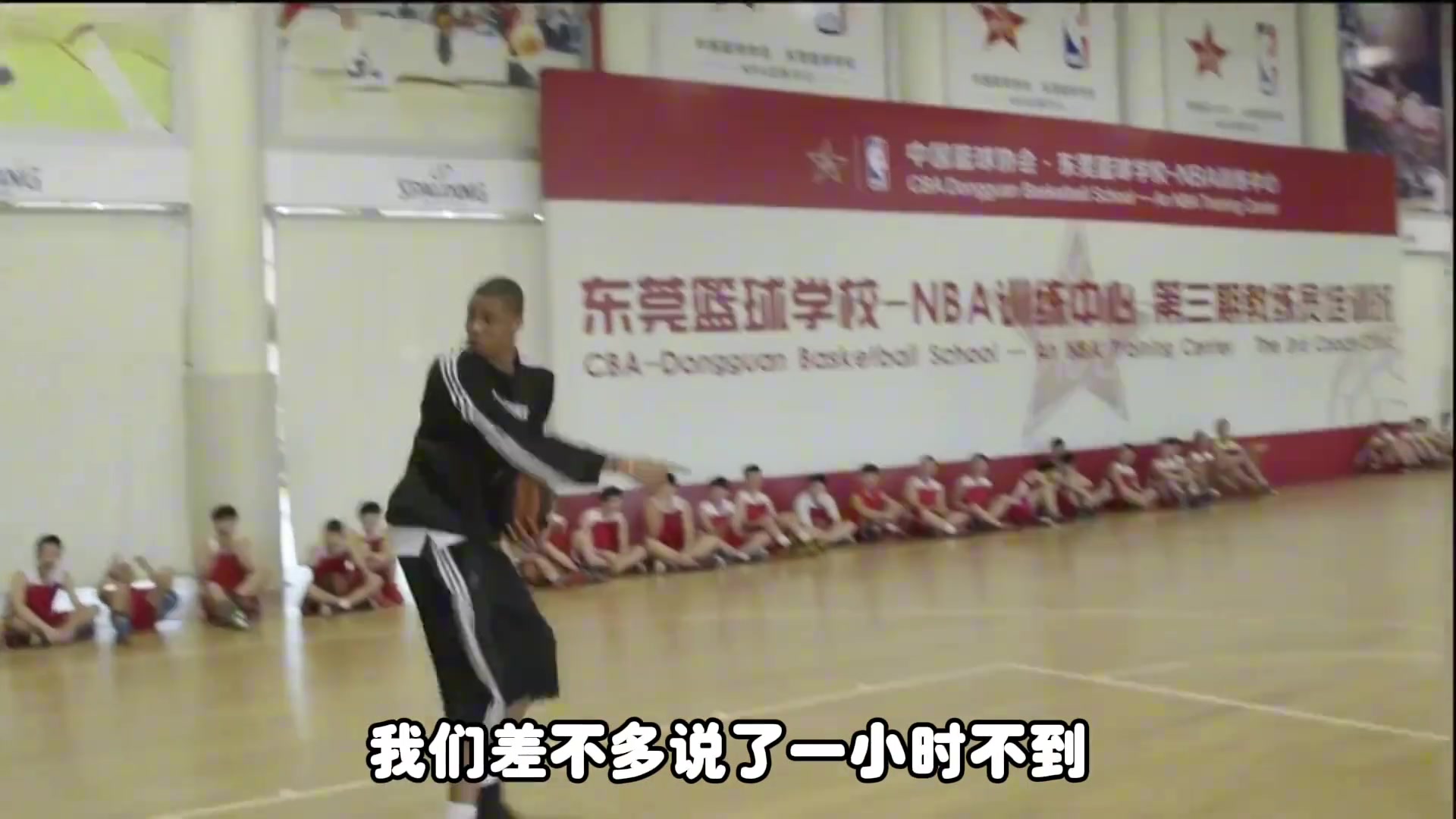 /video/nba/272040.html