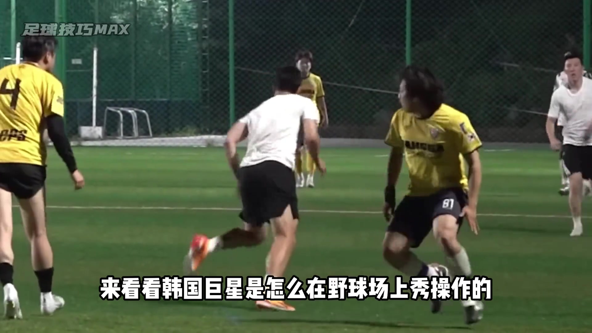 /video/yingchao/271987.html