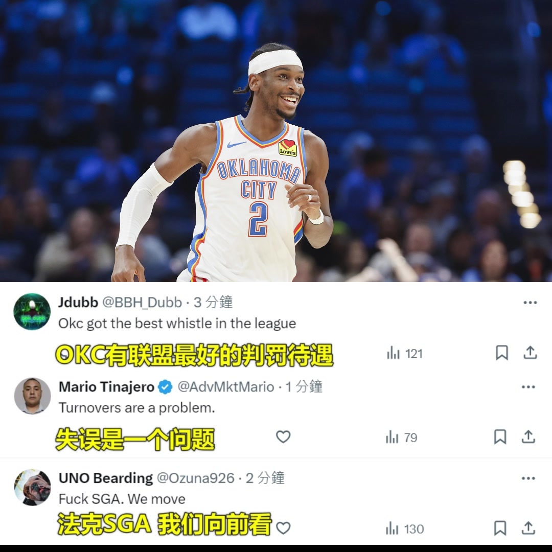 /video/nba/272044.html