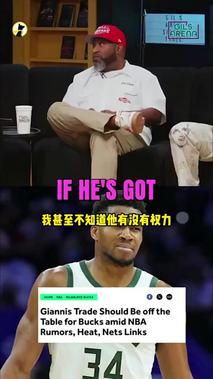/video/nba/272058.html