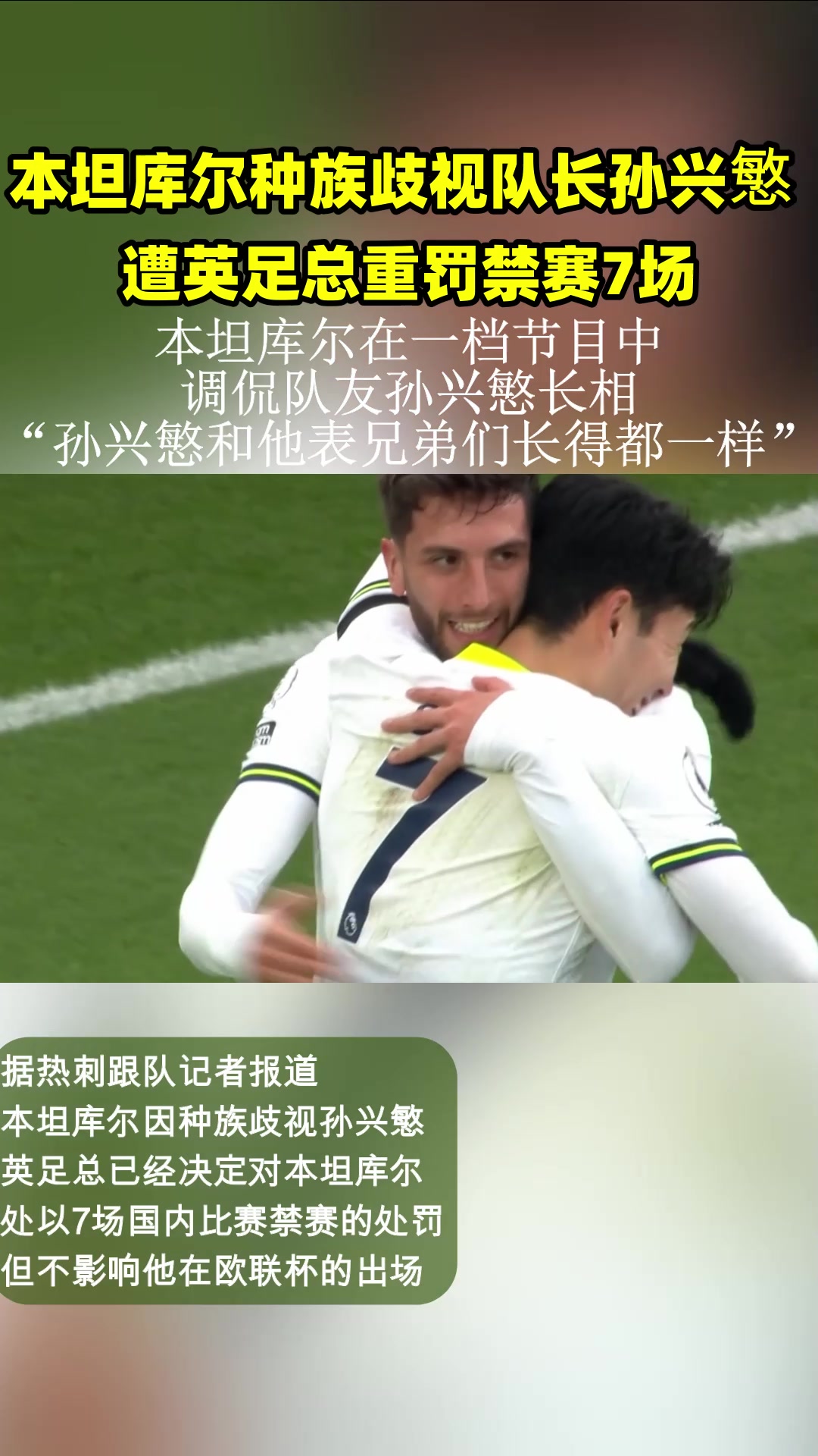 /video/yingchao/272102.html