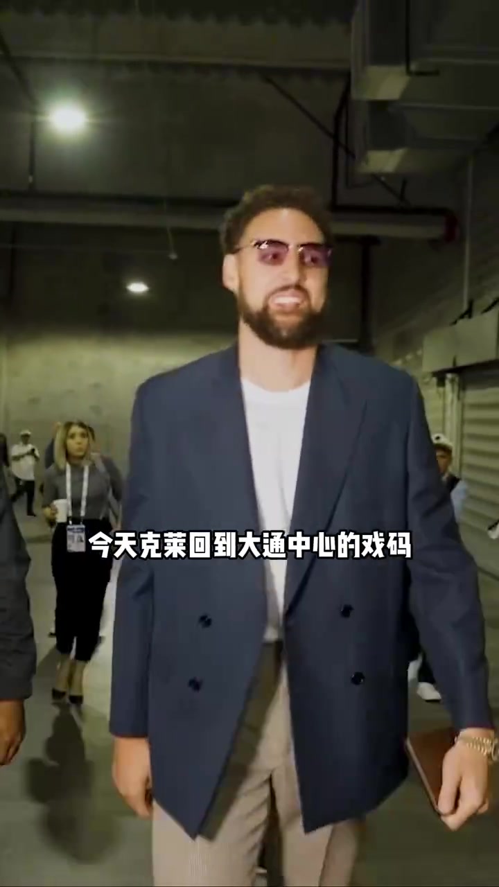 /video/nba/272161.html