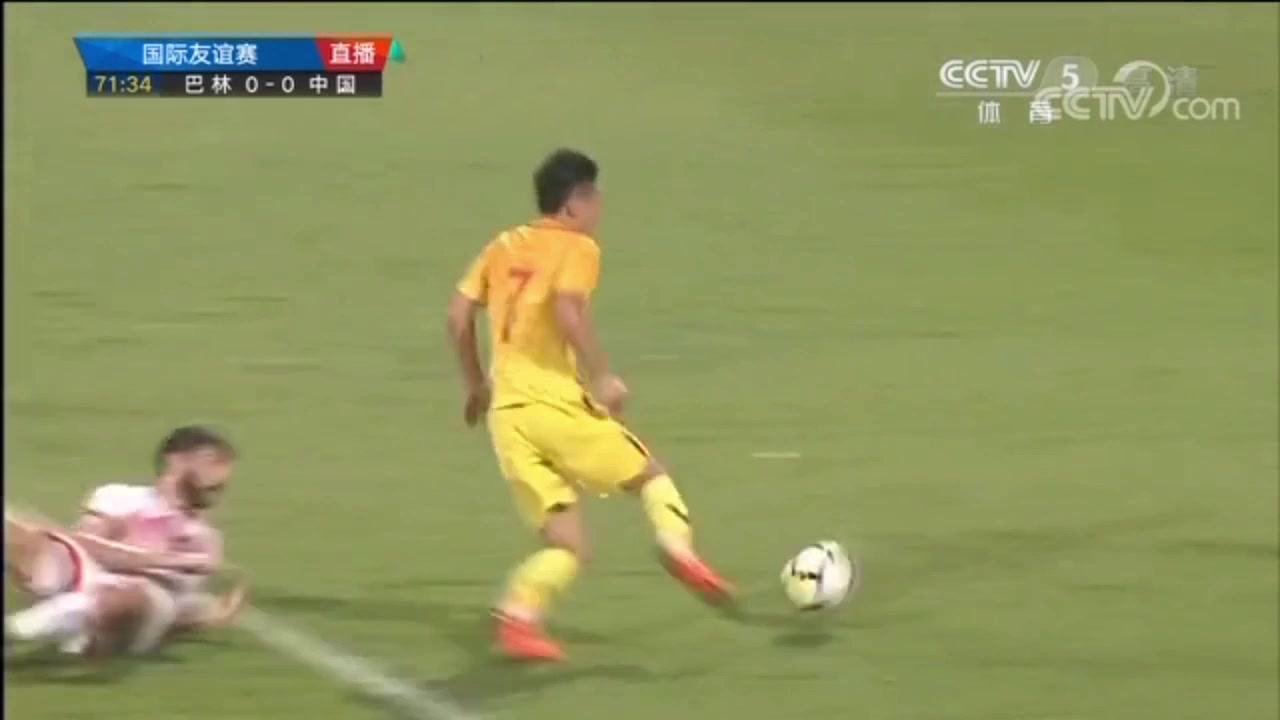 /video/guonei/272118.html