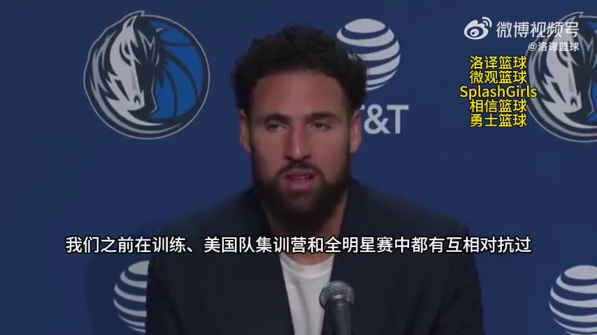 /video/nba/272169.html