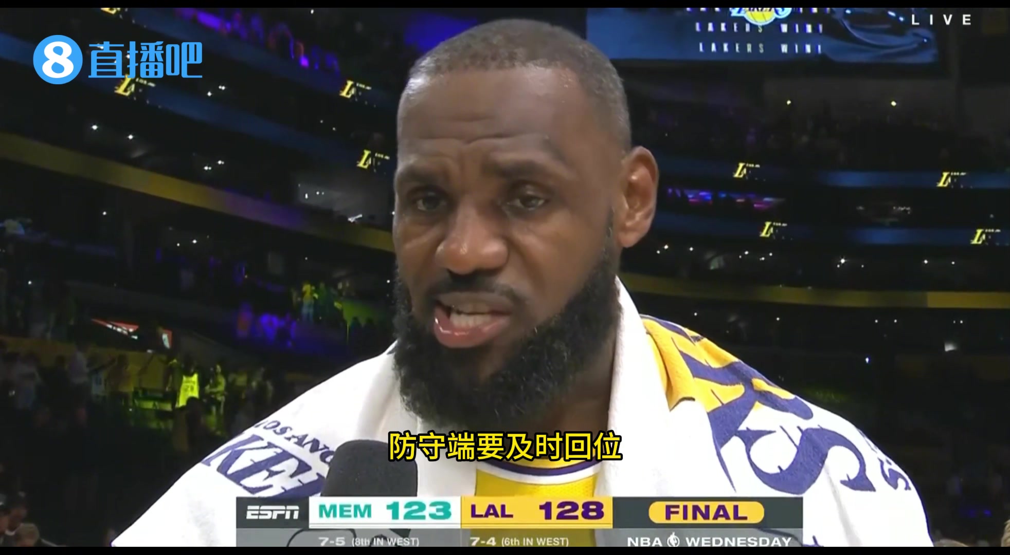 /video/nba/272208.html