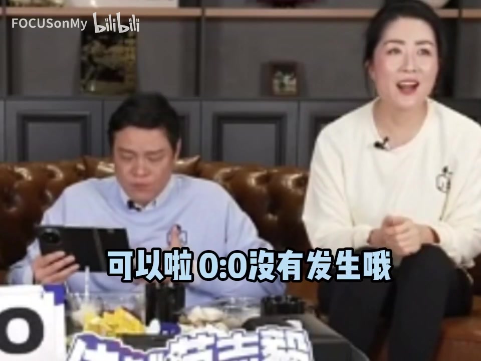 /video/guonei/272251.html
