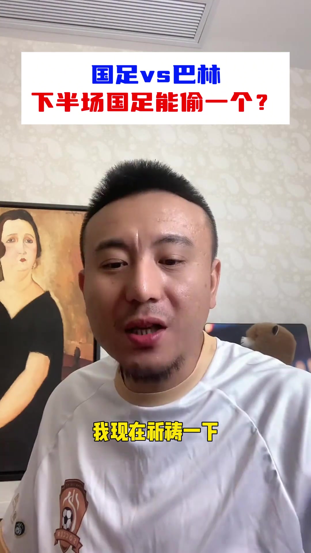 /video/guonei/272262.html