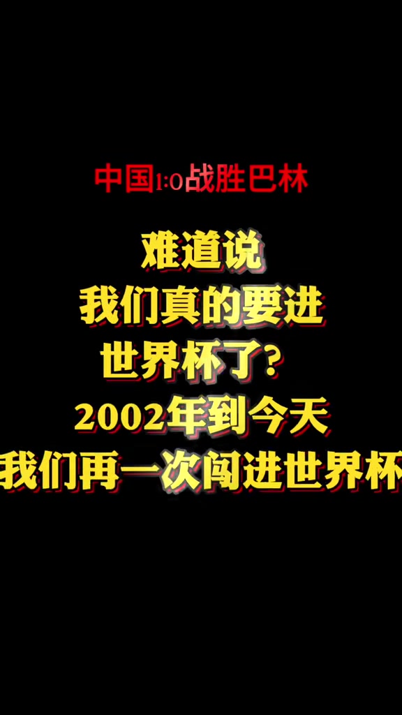 /video/guonei/272295.html
