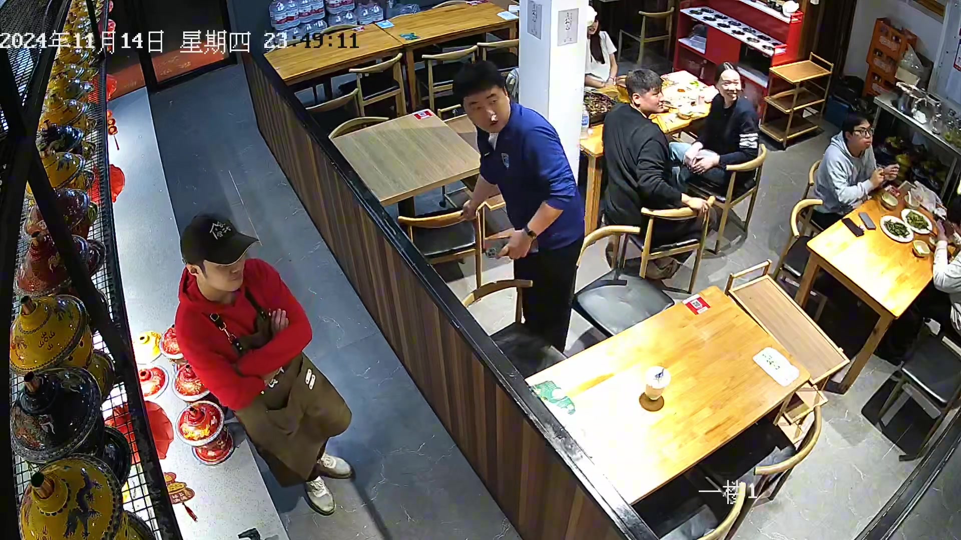 /video/guonei/272347.html