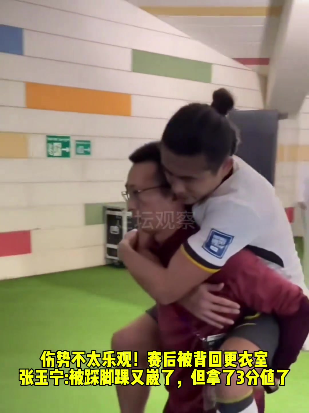 /video/guonei/272349.html