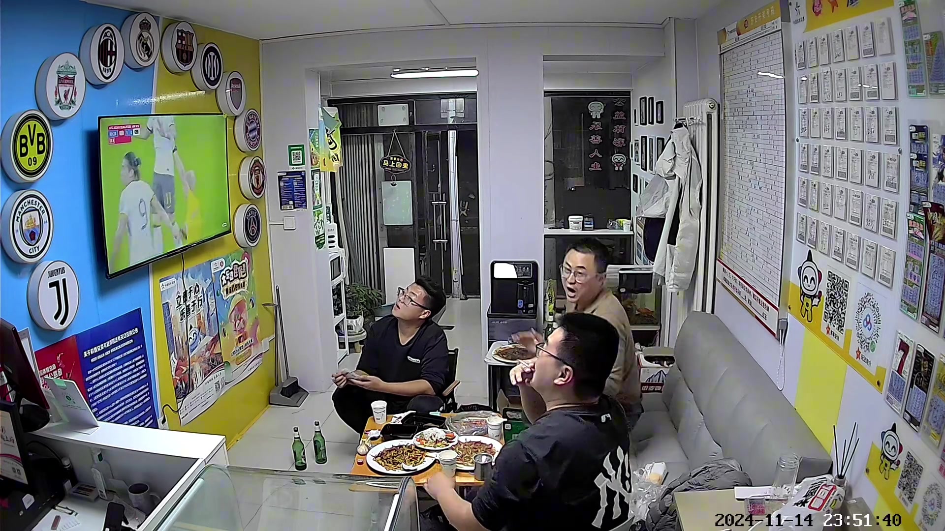 /video/guonei/272352.html