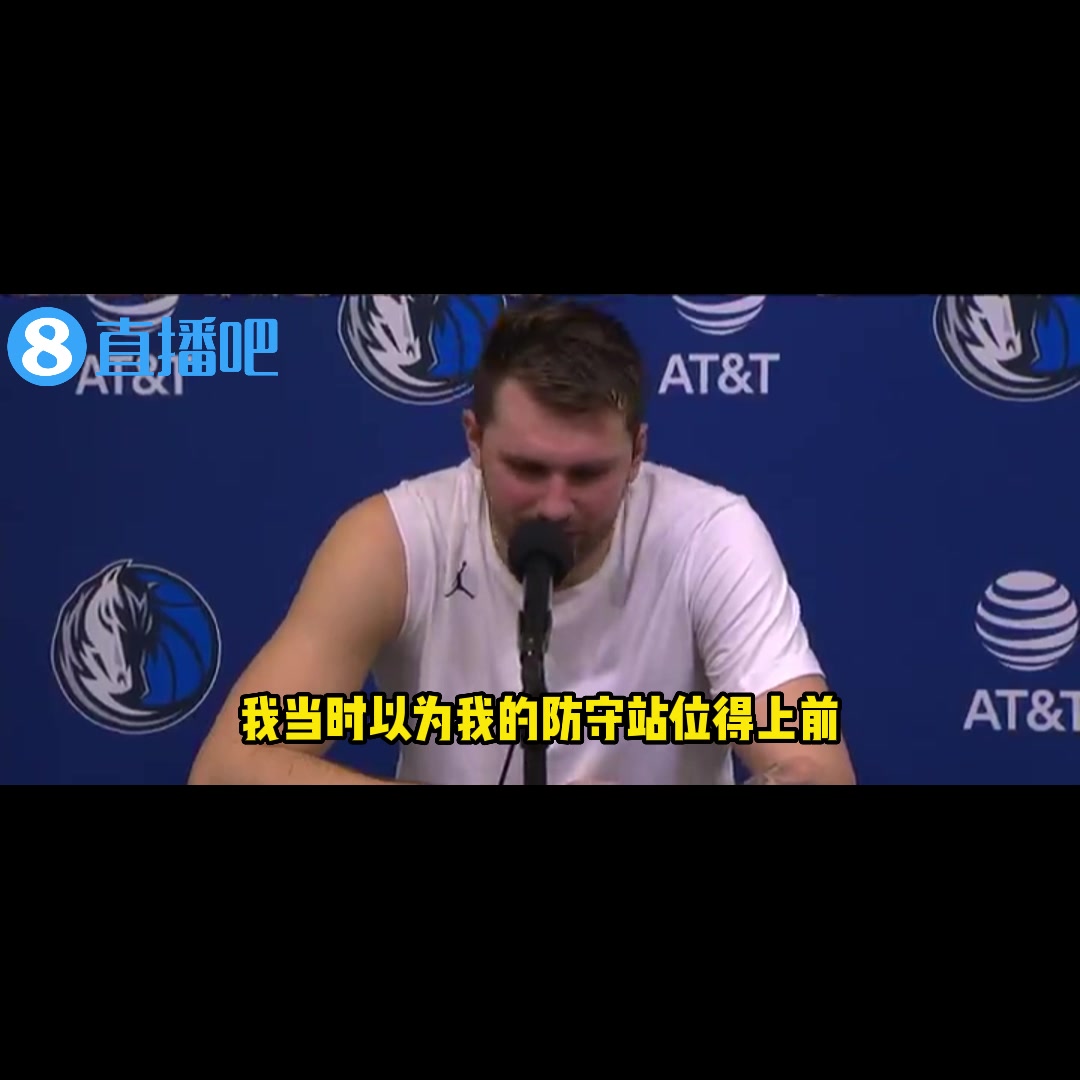 /video/nba/272400.html