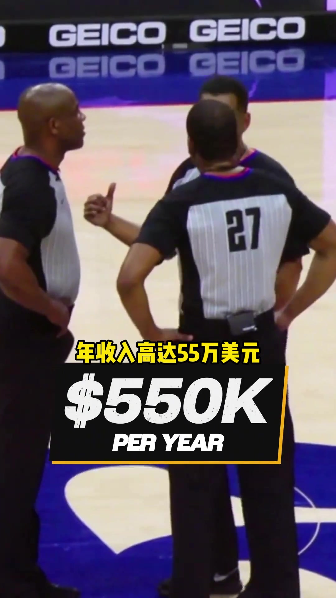 /video/nba/272476.html