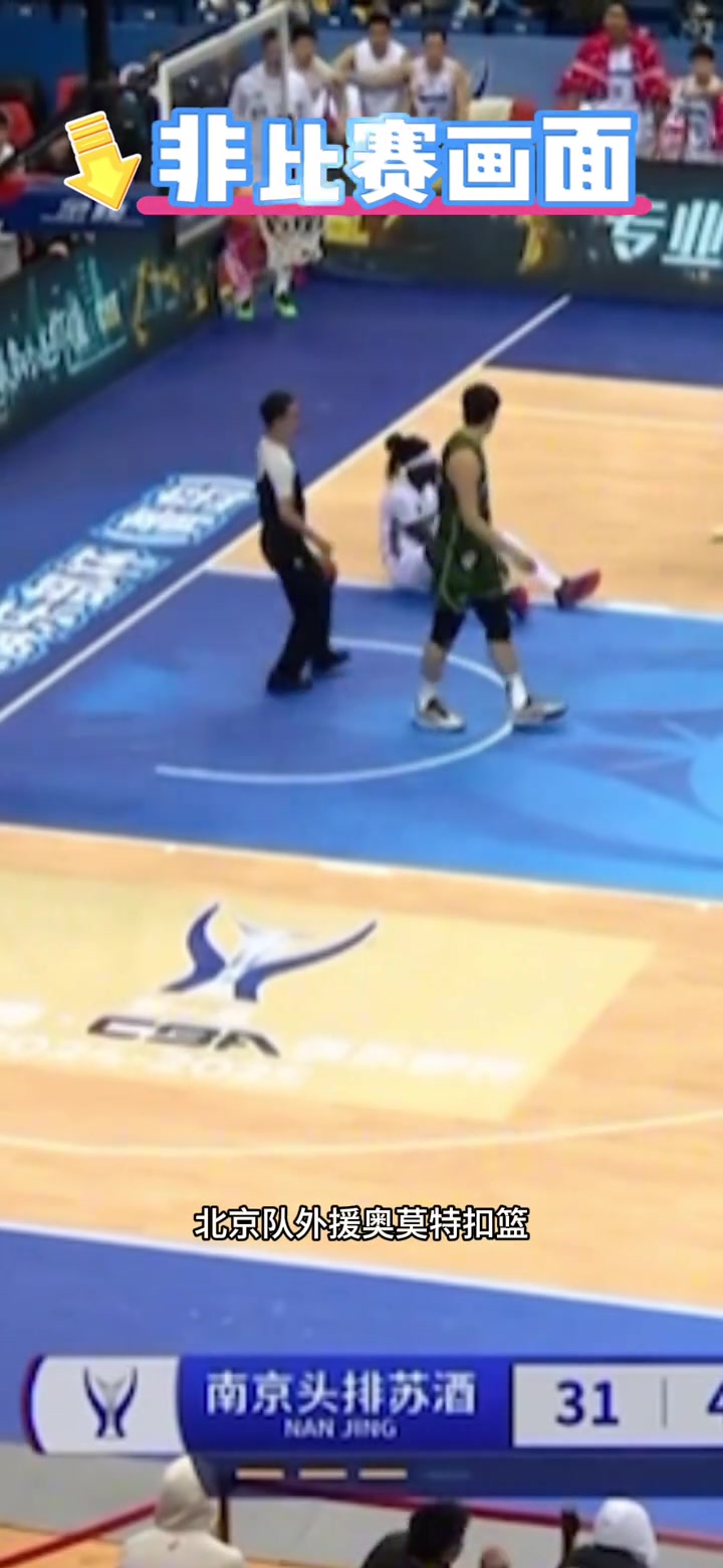 /video/nba/272516.html