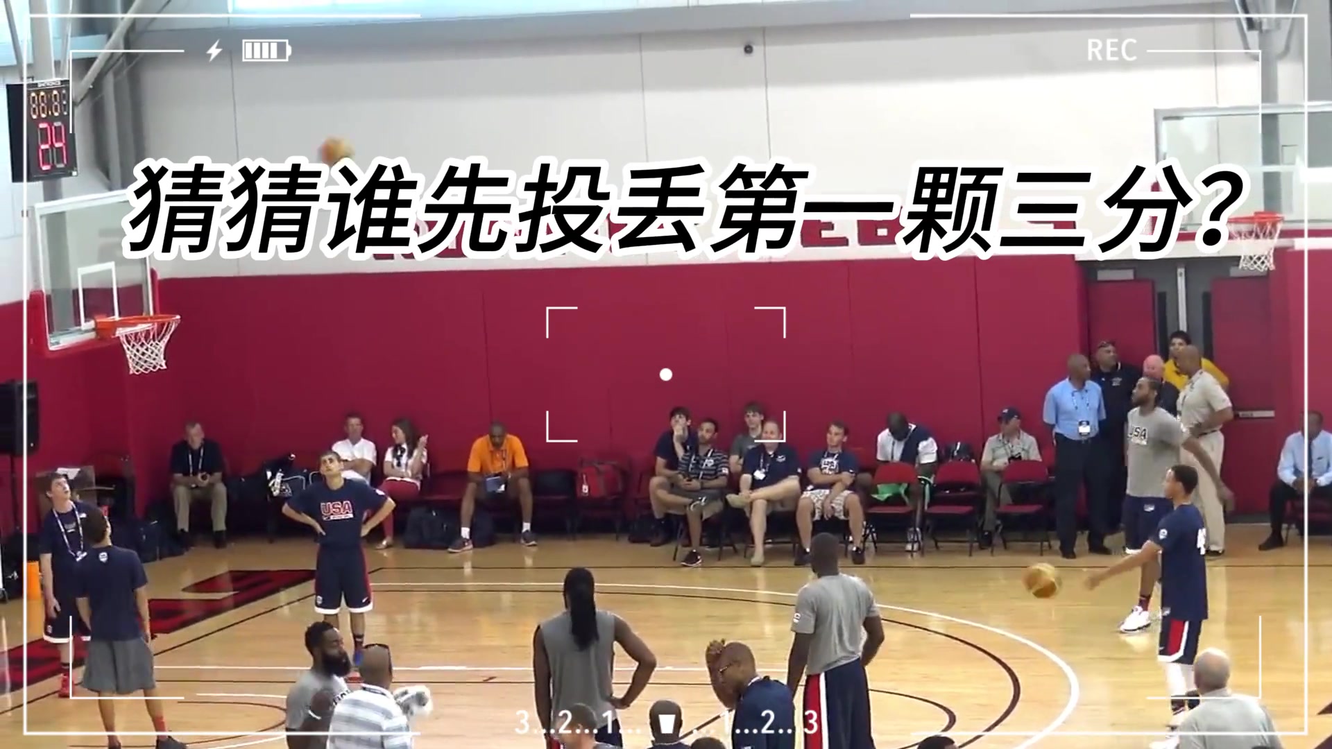 /video/nba/272660.html