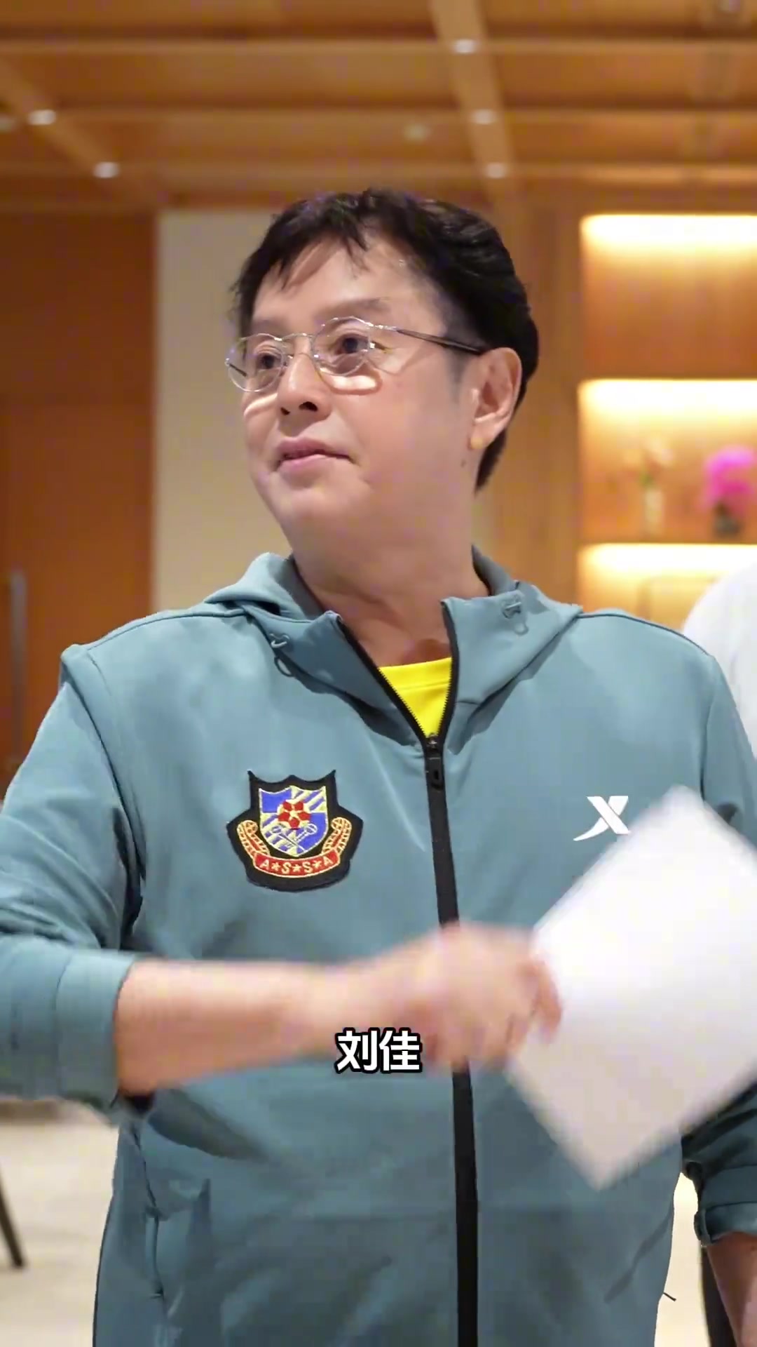 /video/xijia/272579.html