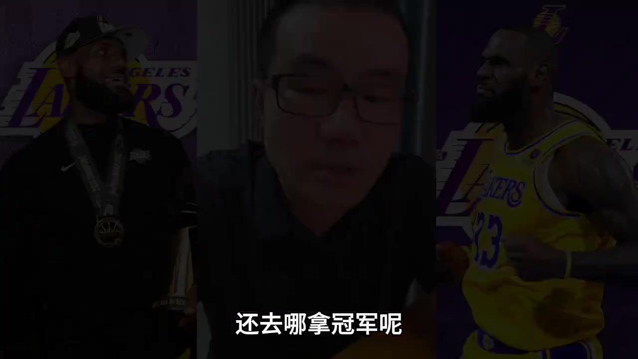 /video/nba/272687.html