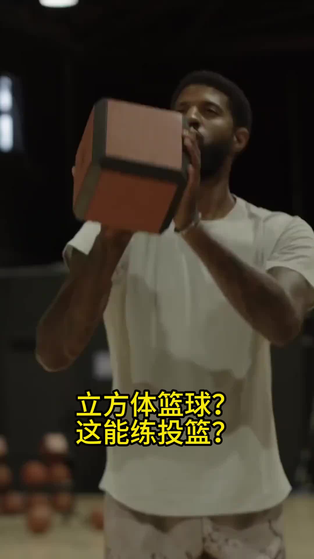 /video/nba/272699.html