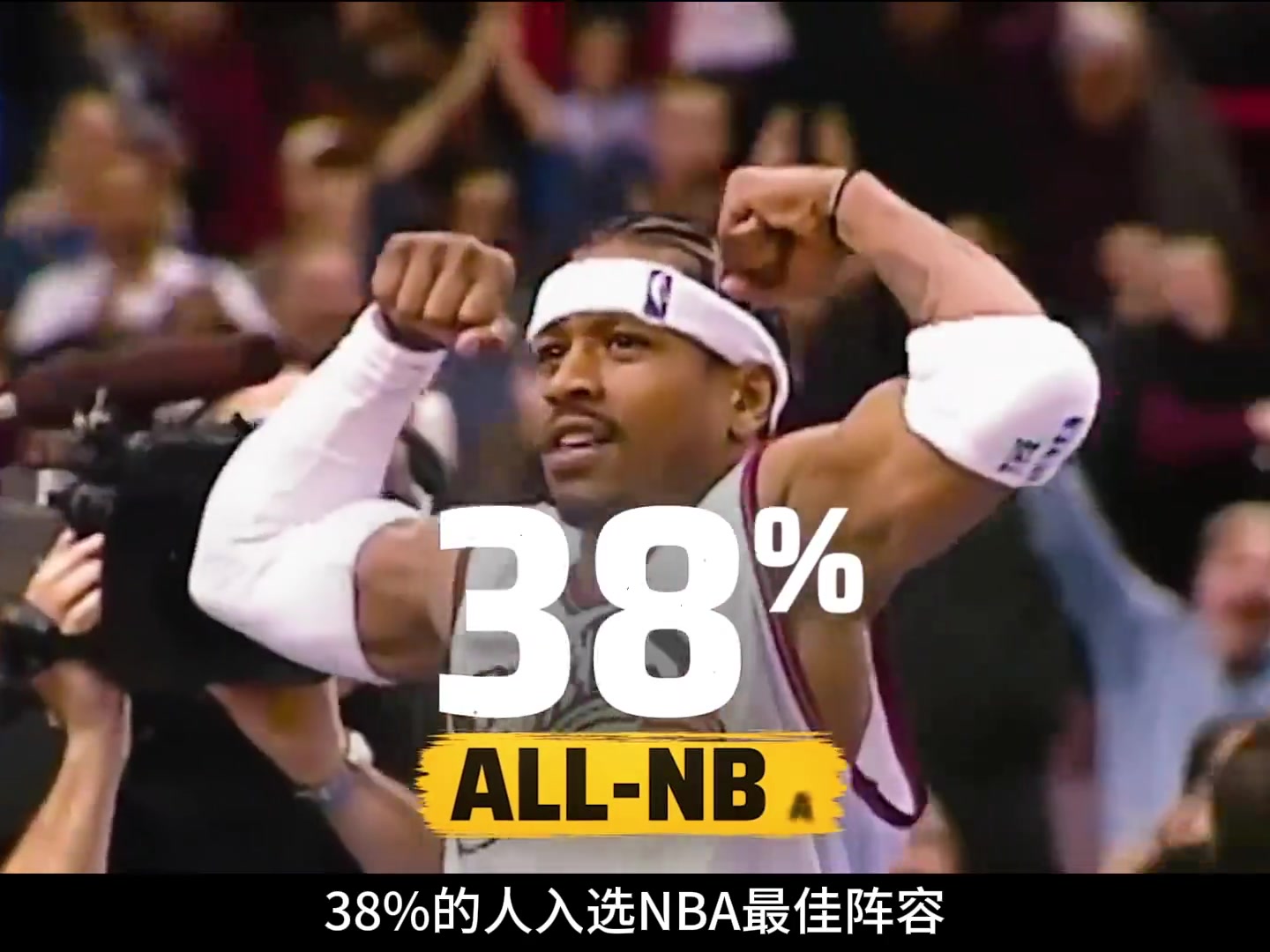 /video/nba/272704.html