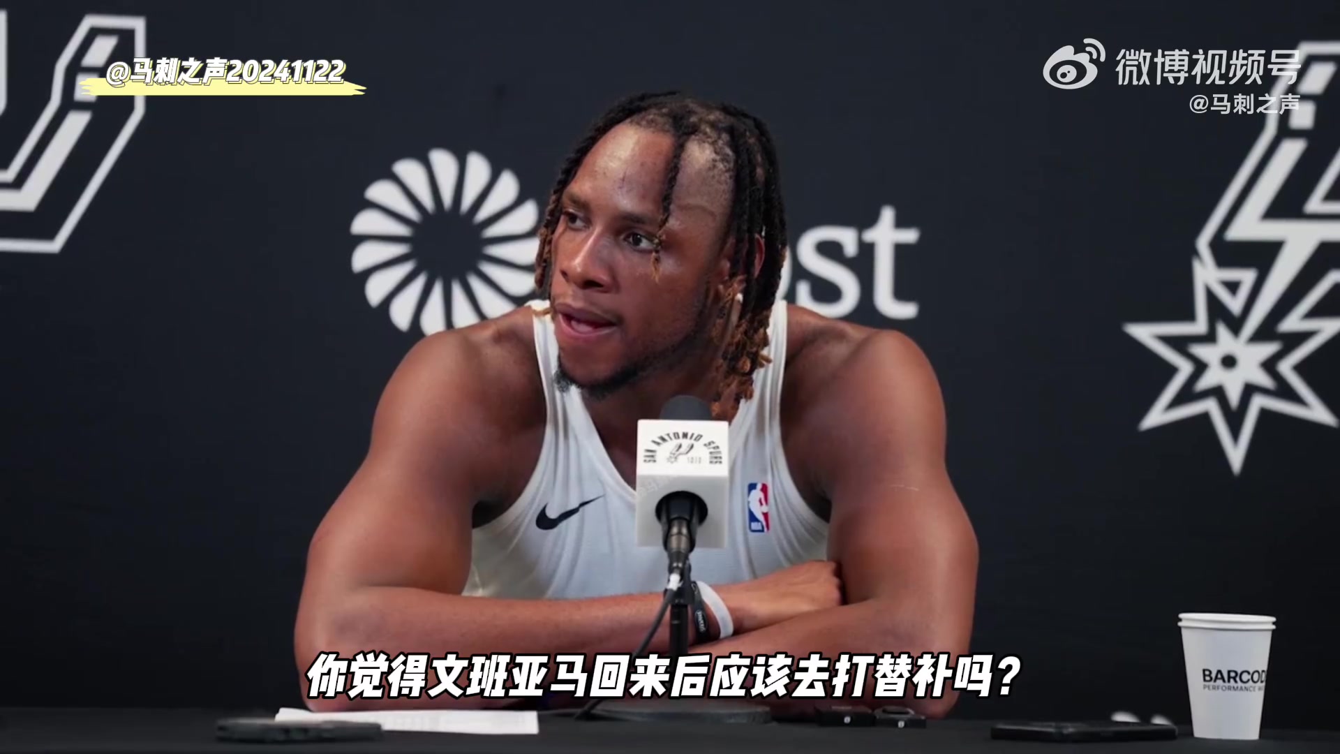 /video/nba/272719.html