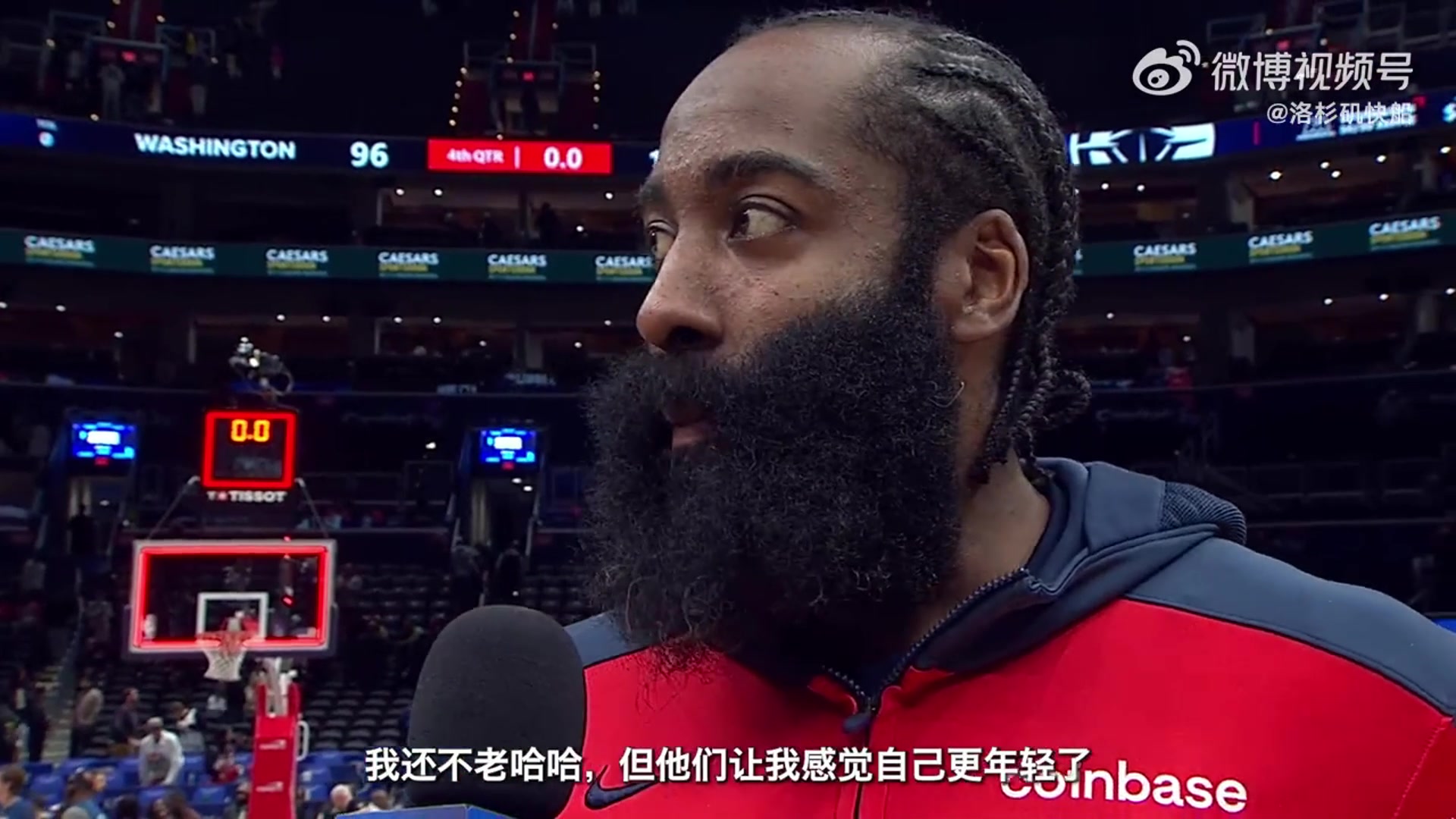 登哥：我还不老哈，但我们的年轻球员让我感觉自己更年轻了????