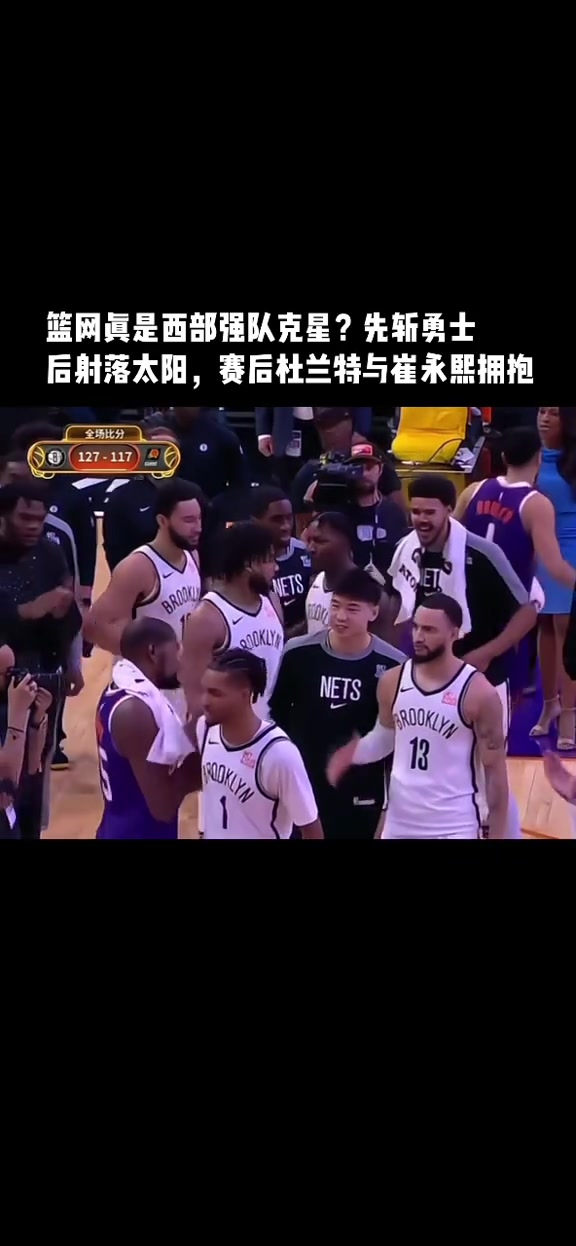 /video/nba/272925.html
