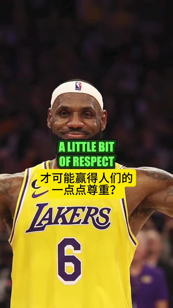 /video/nba/272937.html