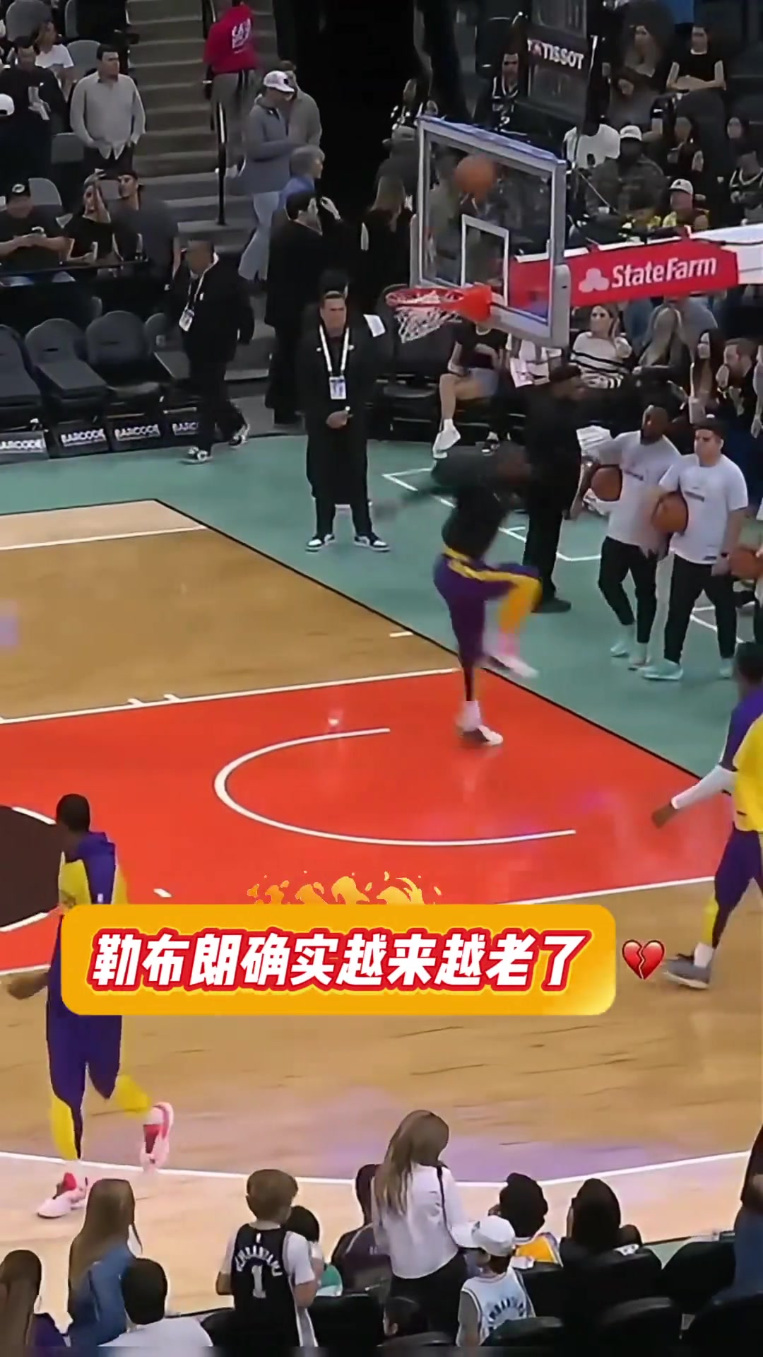 /video/nba/272975.html